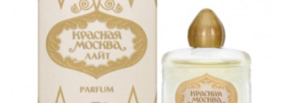 Императрица, французы и щепотка гвоздики. «Красная Москва» духи 7ml теперь и в моей коллекции