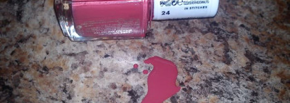 Осенний шик с Essie