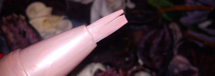 Diorskin Nude Skin-Glowing Make-up и КОмпания