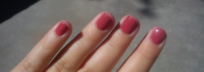 Осенний шик с Essie