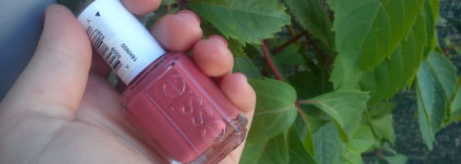 Осенний шик с Essie
