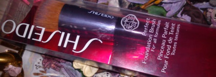 Diorskin Nude Skin-Glowing Make-up и КОмпания