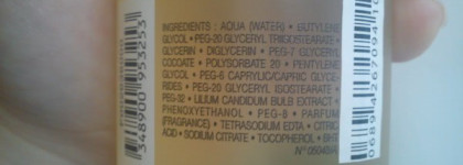 Моя уходовая косметичка.Часть 1 : Очищение и Тонизирование