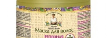 Мои маски