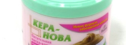 Мои маски