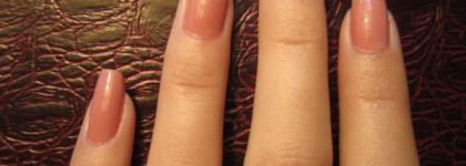 Лак для ногтей Golden Rose №27