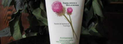 Обновления в коллекции волосяной маньячки