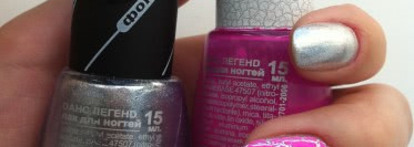 Два брата-акробата