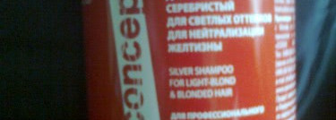 Всем блондинистым посвящается: Concept Profy Touch  silver shampoo for light-blond & blonded hair