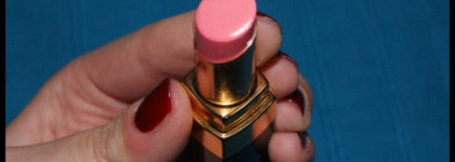 Красавица Chanel Rouge Coco Shine №56