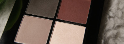 Не люкс, но хороша. Палетка теней для век Catrice Kaviar Gauche Eye Shadow Palette