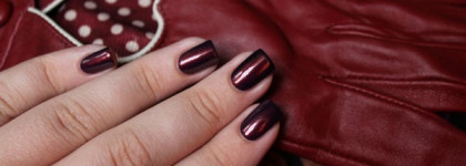 Моя осенняя драгоценность - лак Ga-De 807 Black Ruby