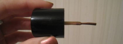 Бабье лето с Aurelia Professional №401