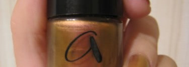 Бабье лето с Aurelia Professional №401