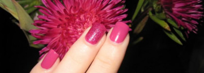 Встречаем осень с Essence Circuc circus colour 3 nail polish, 04 cotton candy