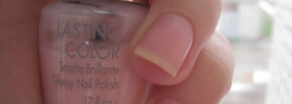 Ловите букетик! И Pupa Lasting Color №200