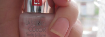 Ловите букетик! И Pupa Lasting Color №200