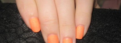 Лак-бомба! Golden rose Holiday № 78