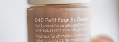 Нюд в тренде: Catrice ultimate nudes 040 (Petit Four As Dessert)