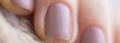 Нюд в тренде: Catrice ultimate nudes 040 (Petit Four As Dessert)