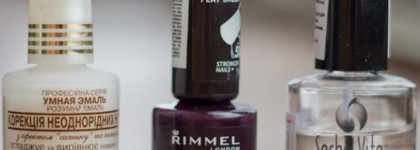 Rimmel 600 Deliciously dark