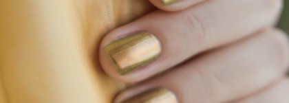 Naomi nail lacquer № 044 или Chanel Peridot!? не-не, мы не слышали