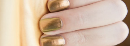 Naomi nail lacquer № 044 или Chanel Peridot!? не-не, мы не слышали