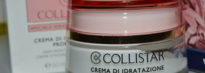Знакомство с уходом от Collistar