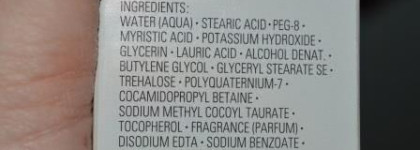 Новый любимчик Shiseido Ibuki Gentle Cleanser Мягкая очищающая пенка