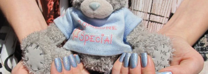 EL Corazon - Prisma № 423/34