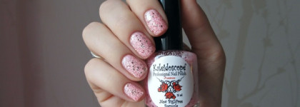 EL Corazon - Kaleidoscope Кружева и пайетки №02