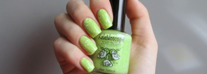 EL Corazon - Kaleidoscope Модница №03, №04, №05, №07