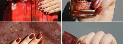 EL Corazon Express Effect № 32