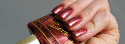 EL Corazon Express Effect № 32