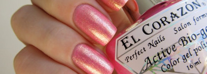 EL Corazon №423/563 Magic Rosebud