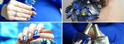 EL Corazon Express Effect №11 и №91