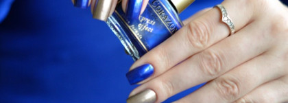 EL Corazon Express Effect №11 и №91