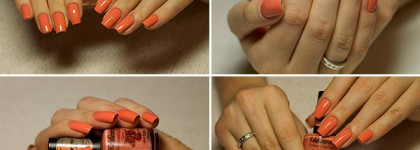 El Corazon Termo №23