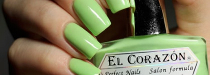 El Corazon №423/60 Jelly + Топ Забава №Z-25 Завтра Выходной