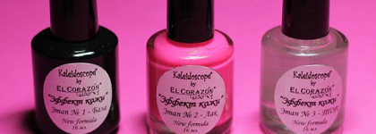 El Corazon Эффект кожи №E-04