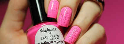 El Corazon Эффект кожи №E-04