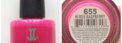 Летнее настроение с Jessica Hi Res Raspberry №655