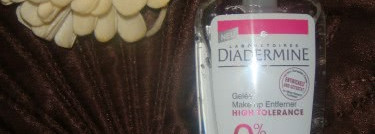 Что за зверь такой: желе для снятия макияжа Diadermine High Tolerance