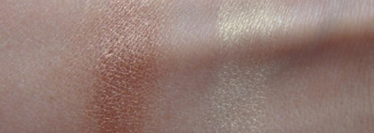 Долгожданные пигменты Essence 09- be my brightsmaid и 08- cop & copper