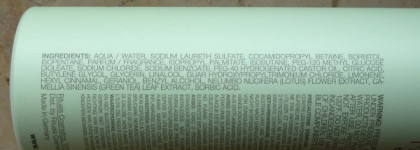 Свежесть и нежность с Rituals  "T'ai Chi White lotus and green tea" shower foam