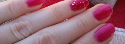 Ностальгия по лету с малиновым желе Rimmel #260 Funtime Fuschia