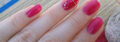 Ностальгия по лету с малиновым желе Rimmel #260 Funtime Fuschia