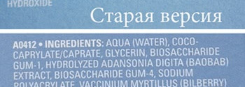 Вторая часть ухода за кожей лица: увлажнение, питание