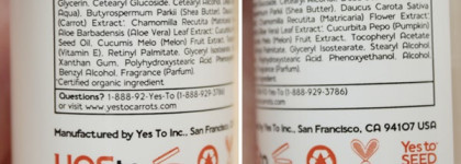 Вторая часть ухода за кожей лица: увлажнение, питание