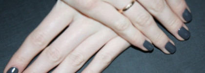 Мокрый асфальт Artdeco Ceramic Nail Lacquer №122